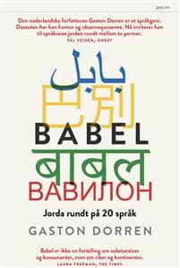 Babel; jorda rundt på 20 språk