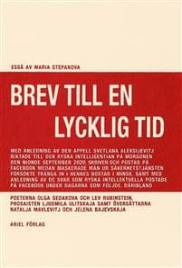 Brev till en lycklig tid