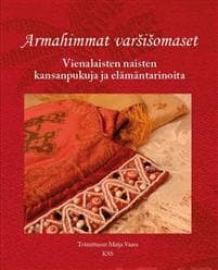 Armahimmat varšišomaset