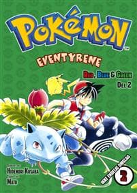 Pokémon-eventyrene