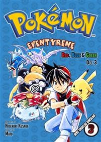 Pokémon-eventyrene