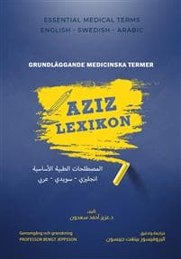Aziz lexikon : grundläggande medicinska termer