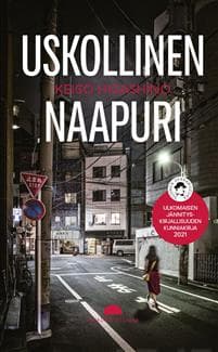 Uskollinen naapuri