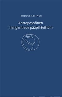 Antroposofinen hengentiede pääpiirteittäin