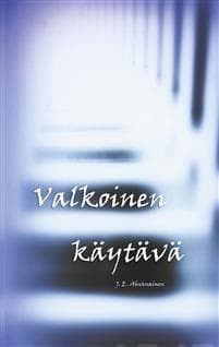 Valkoinen käytävä