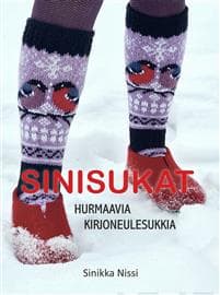 Sinisukat