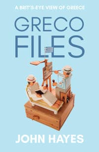 The Greco Files