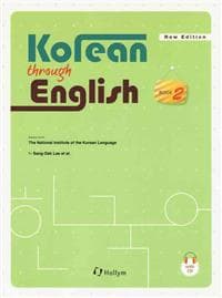 Korean Through English Book 2
