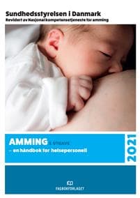 Amming