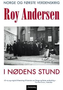 I nødens stund