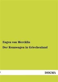 Der Rennwagen in Griechenland