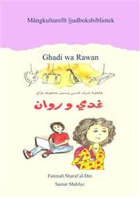 Ghadi wa Rawan (arabiska)