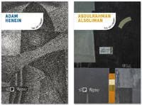 Adam Henein Abdulrahman Alsoliman : The Art Library: Discovering Arab Artists