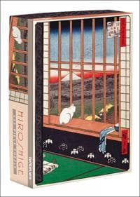 Ricefields and Torinomachi Festival - Hiroshige Puzzle