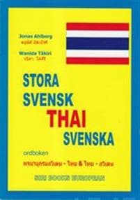 Stora svensk-thai-svenska ordboken