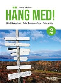 Häng med! 2