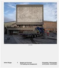 Y; bygget som forsvant / the building that disappeared