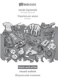 norsk (nynorsk) - Ukrainian (in cyrillic script), visuell ordbok, BW