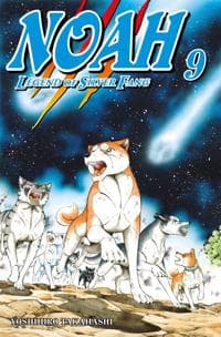 Noah 9