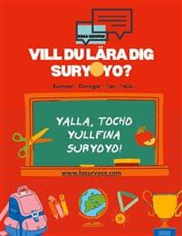 Vill du lära dig Suryoyo? : med exempel, övningar, tips & tricks