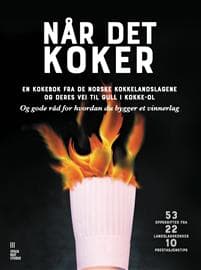 Når det koker
