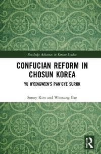 Confucian Reform in Choson Korea