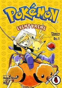 Pokémon-eventyrene