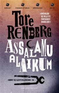 Assalamu alaikum