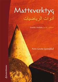 Matteverktyg svenska-arabiska