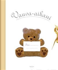 Vauva-aikani