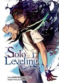 Solo Leveling 1, Demongrottan