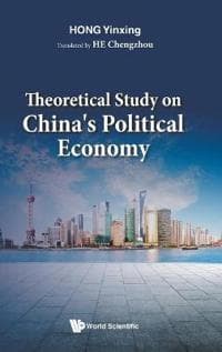 Theoretical Study On China's Political Economy
