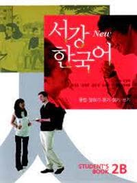 New Sogang Korean 2B: Student Book.