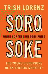 Soro Soke