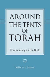 Around the Tents of Torah