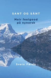 Sant og sånt