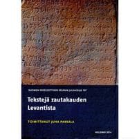 Tekstejä rautakauden Levantista