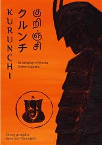 Kurunchi