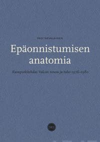 Epäonnistumisen anatomia
