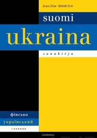 Suomi–ukraina-sanakirja