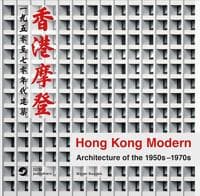 Hong Kong Modern