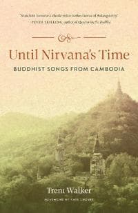 Until Nirvana's Time