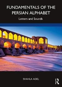 Fundamentals of the Persian Alphabet