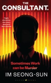 The Consultant : The darkly funny, satirical Korean thriller