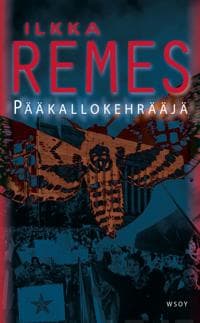 Pääkallokehrääjä