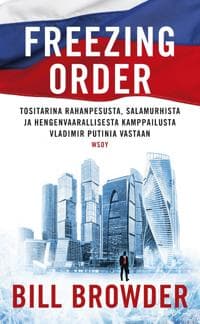 Freezing order