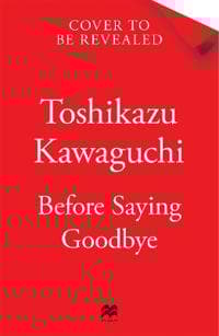 Before We Say Goodbye