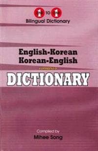 English-KoreanKorean-English One-to-One Dictionary (exam-suitable)