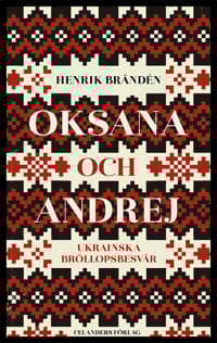 Oksana och Andrej