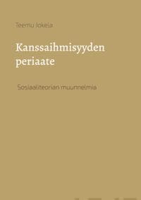 Kanssaihmisyyden periaate